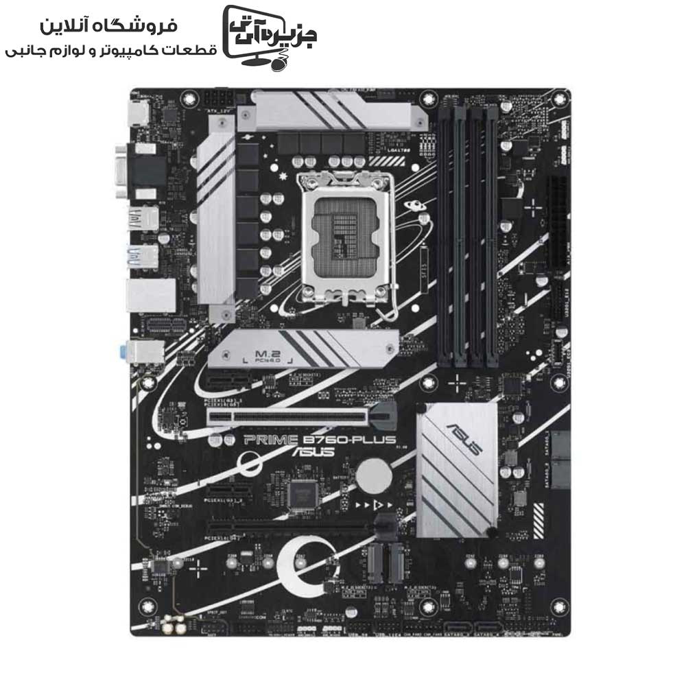مادربرد استوک ایسوس مدل Prime B760-PLUS D5