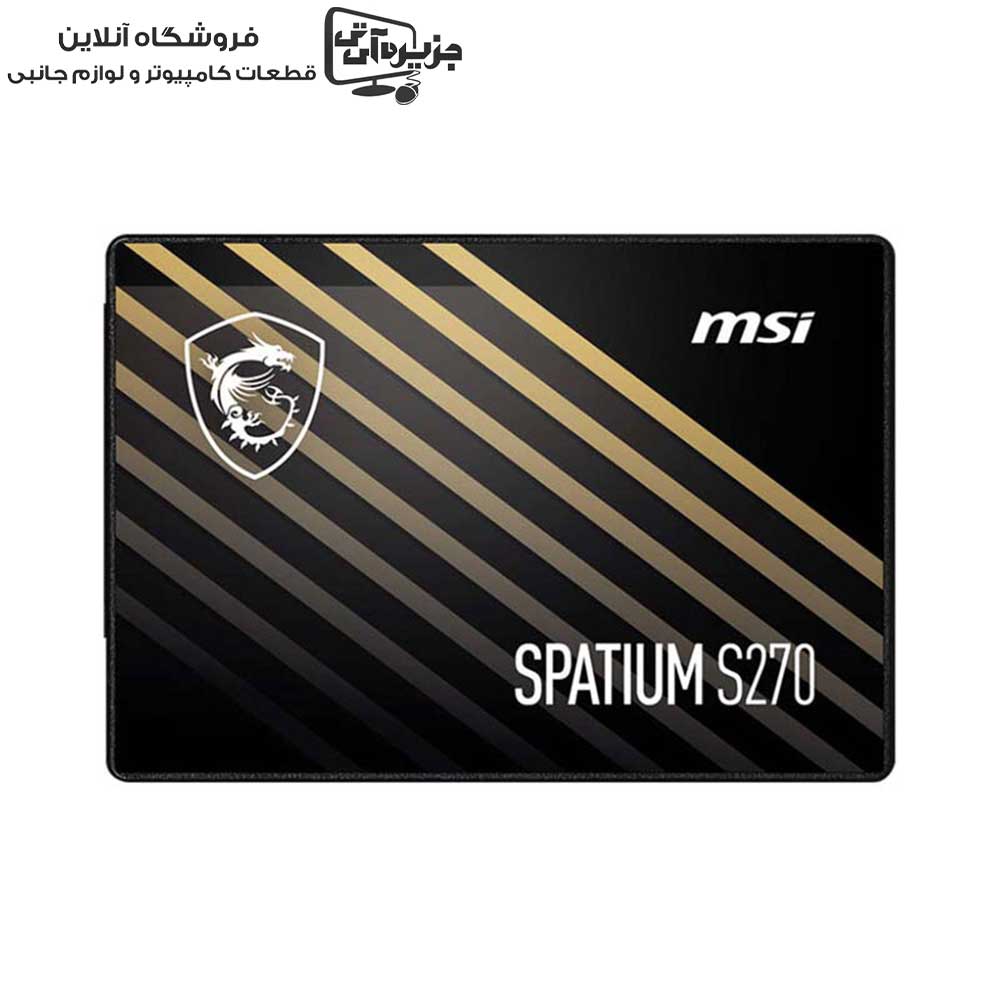 حافظه SSD ام اس آی مدل MSI SPATIUM S270 240GB