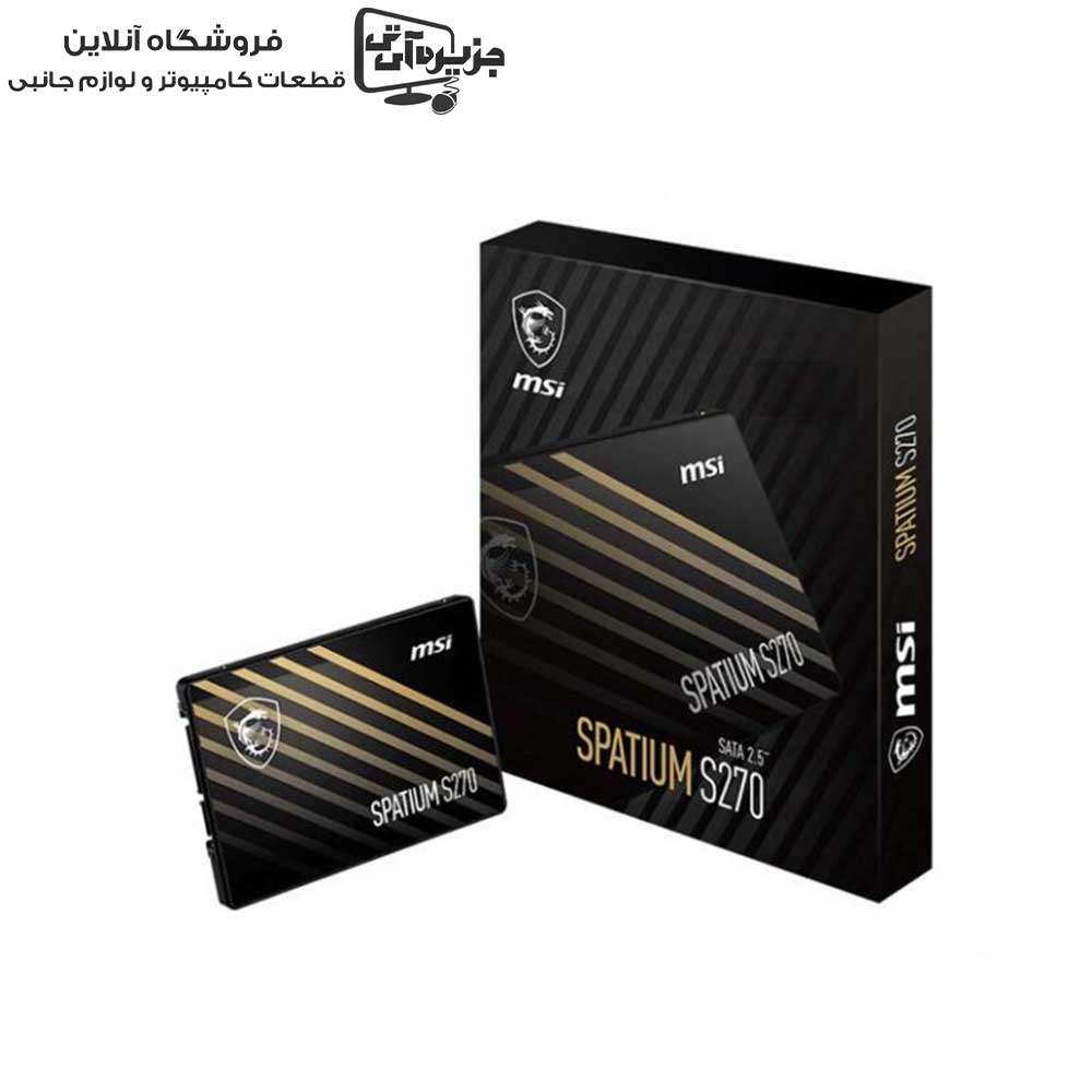 حافظه SSD ام اس آی مدل MSI SPATIUM S270 240GB