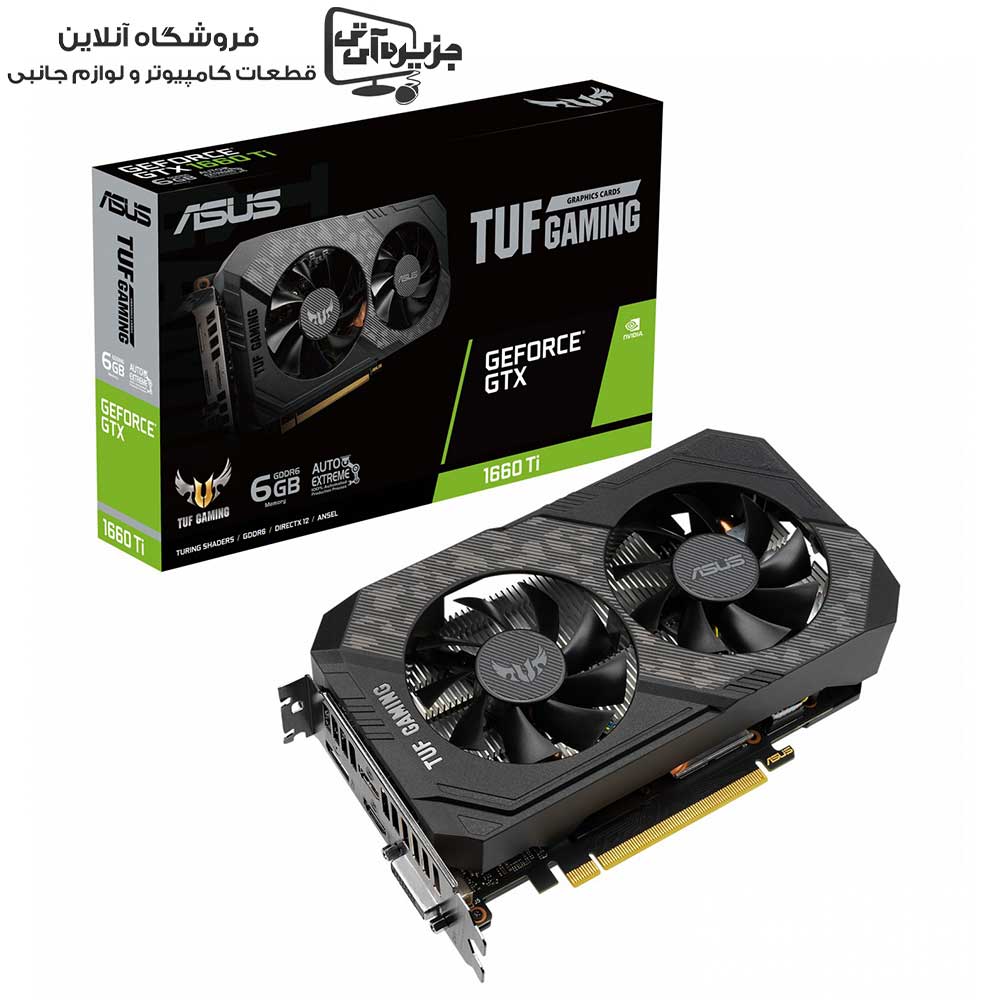 کارت گرافیک استوک ایسوس ASUS TUF Gaming GTX 1660 Ti 6G EVO