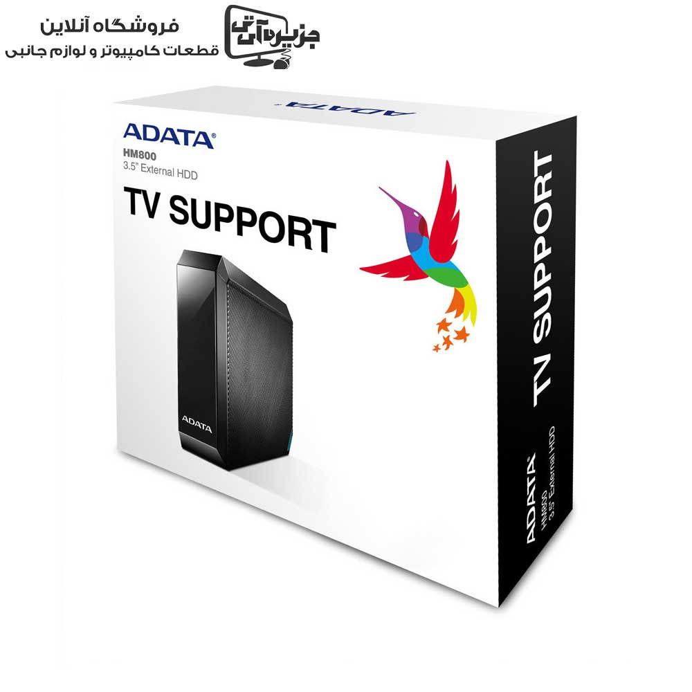 هارد اکسترنال ای دیتا مدل ADATA HM800 ظرفیت 4 ترابایت | استوک