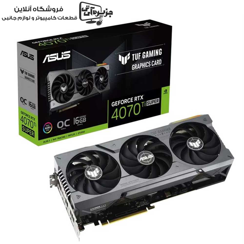 کارت گرافیک ایسوس TUF Gaming GeForce RTX 4070 Ti SUPER OC Edition 16GB – استوک