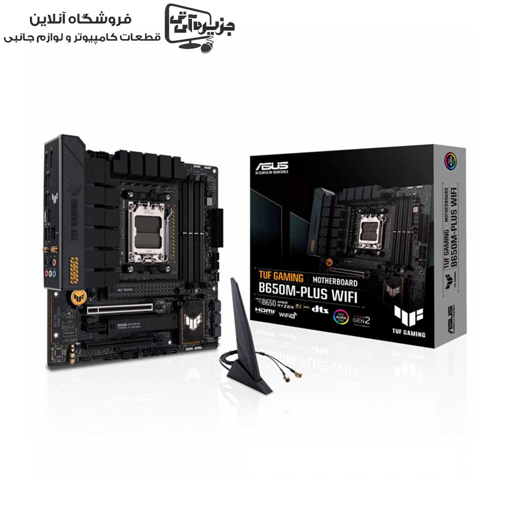 مادربرد استوک ایسوس TUF GAMING B650M-PLUS WIFI D5